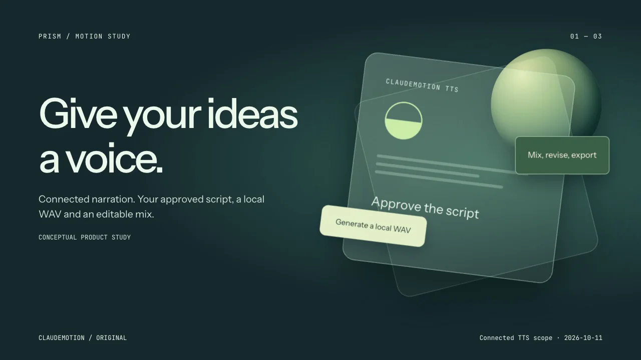 Prism: Petrol glass, translucent planes and perspective motion. A spatial product study.
